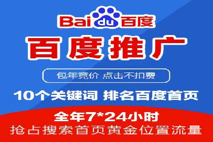 信息流营销案例分析：短视频营销如何提升品牌好感度