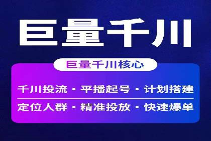 百度推广优化实战经验总结