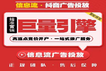 百度平台推广案例：助力企业快速扩张
