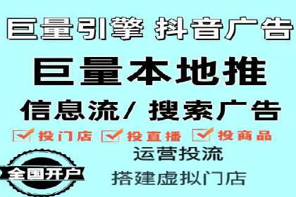 百度推广优化实战案例，助力企业突破瓶颈